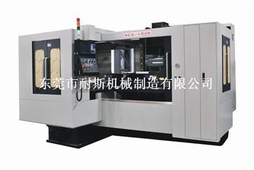 NC1600深孔鉆