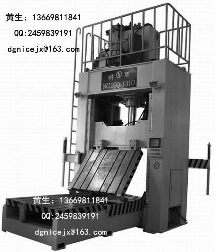 100噸壓板合模機(jī)