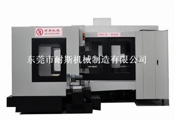東莞耐斯高效率數(shù)控深孔鉆床黃生