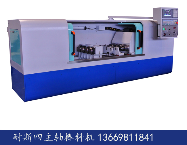 最新推出頂尖技術(shù)全自動(dòng)智能500噸