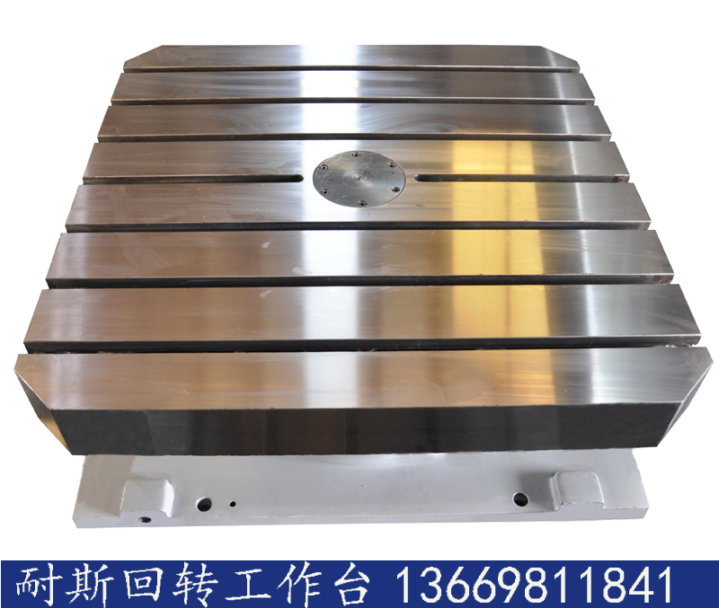 最新技術(shù)安全又可靠的耐斯加工中心強(qiáng)力吸盤
