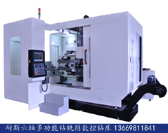 東莞耐斯機械代客戶招深孔鉆技術(shù)人員