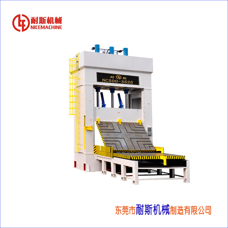 大型模具精準(zhǔn)快捷飛模-耐斯600噸合模機(jī)您最佳的選擇 - 東莞市耐斯