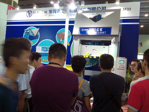 廣州國際模具展會盛況-耐斯合模機,翻模機,飛模機,棒料深孔鉆,CNC磁盤