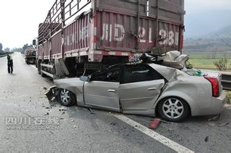 國慶長假將至耐斯機械與您分享如何預(yù)防車禍？
