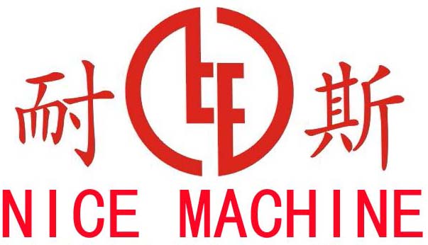 上海最多模具廠選擇的150噸合模機,飛模機,翻模機,深孔鉆,棒料深孔鉆,CNC磁盤肯定是耐斯品牌