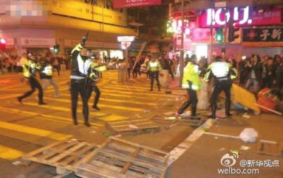 不要臉：香港旺角暴亂37名嫌犯應(yīng)訴 離開法院時掩面而走