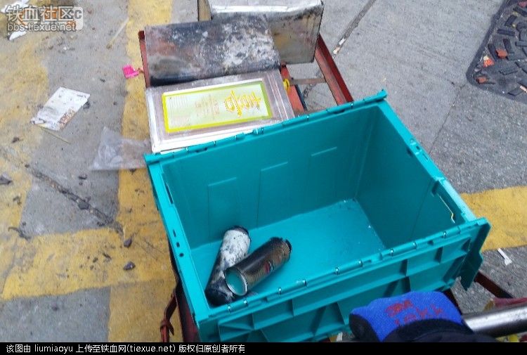 不要臉：香港旺角暴亂37名嫌犯應(yīng)訴 離開法院時掩面而走