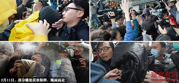 不要臉：香港旺角暴亂37名嫌犯應(yīng)訴 離開法院時掩面而走