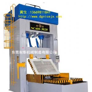 質(zhì)量過硬服務貼心的耐斯合模機,翻模機,深孔鉆,CNC磁盤