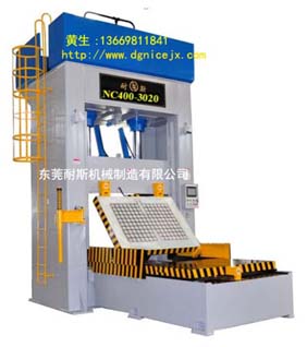 合模機,翻模機,深孔鉆服務(wù)質(zhì)量哪家好?耐斯合模機,翻模機,深孔鉆絕對是最佳選擇