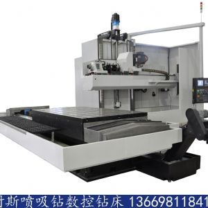 匠心鑄就耐斯翻模機，合模機，深孔鉆，CNC磁盤