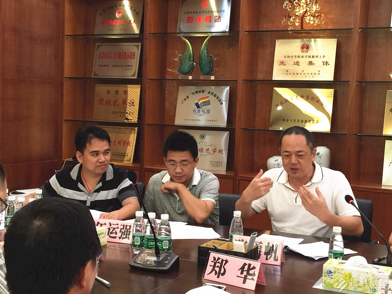 首屆“長安杯”中國模具作品與制造技能大賽