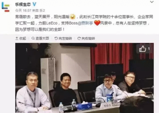 中國(guó)最神秘的組織! 他們手里幾乎握著整個(gè)國(guó)家的錢!