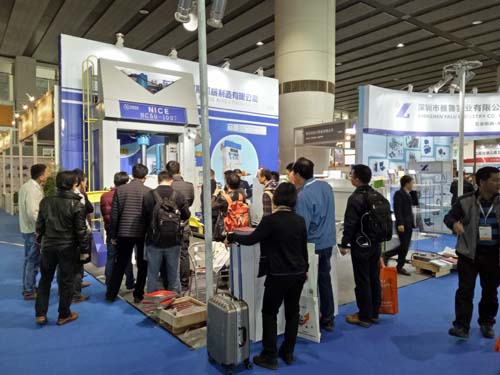 2017年3月1至3日廣州國際模具展覽會(huì)盛況
