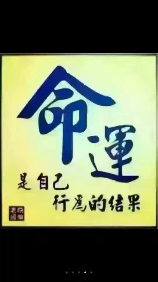 耐斯機(jī)械做我們但做設(shè)備,合伙人,合的不是錢,而是人品與規(guī)則!