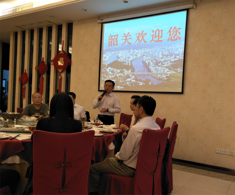 廣東省模具工業(yè)協(xié)會(huì)第7屆四次理事會(huì)在韶關(guān)隆重召開-耐斯機(jī)械為您詳解
