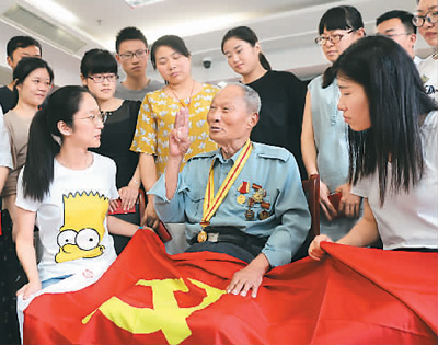 中國共產(chǎn)黨靠什么屹立于當今世界?