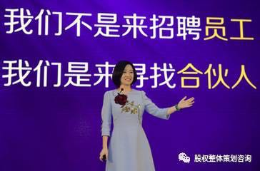 公司為何留不住人才、員工流動性強、如何突破瓶頸打造