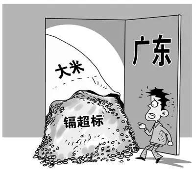 耐斯合模機(jī)，平板翻模機(jī)，六軸深孔鉆與您分享袁隆平的這一世界級(jí)突破有多牛？