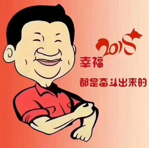 飛模專家耐斯合模機(jī)，翻模機(jī)，深孔鉆，CNC磁盤，東莞合模機(jī)，東莞翻模機(jī)與您分享：厚道之人，必有厚福