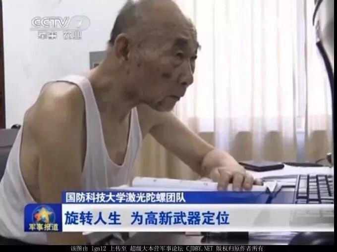 耐斯合模機(jī)、翻模機(jī)、深孔鉆、磁盤與您一起探討何為中國(guó)精神中華魂魄