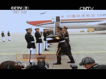 耐斯合模機(jī)、翻模機(jī)、深孔鉆、磁盤與您一起探討何為中國(guó)精神中華魂魄