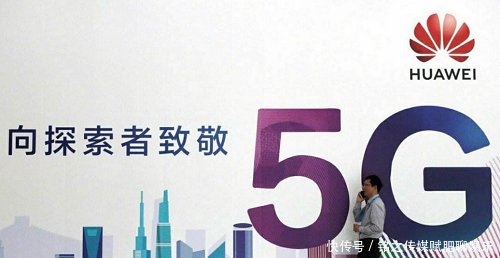 中國當(dāng)自強耐斯合模機,翻模機,立式合模機,壓板合模機,磁盤合模機,龍門合模機與您分享;華為未來5年將投入巨額研發(fā)費用,只做第一,絕不做第二