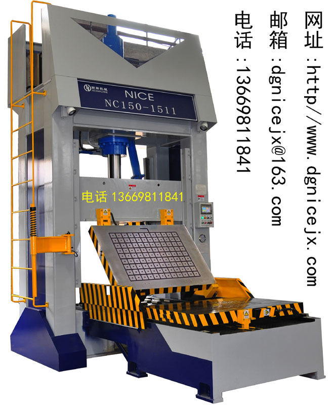 口罩模具生產(chǎn)專業(yè)利器耐斯 周轉(zhuǎn)車、合模機、立式合模機、磁盤合模機、龍門合模機、壓板合模機、翻模機、深孔鉆、CNC磁盤